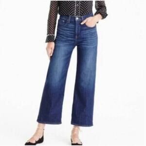 J. Crew Rayner Wide Leg Crop Jeans